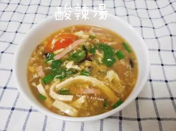 酸辣湯