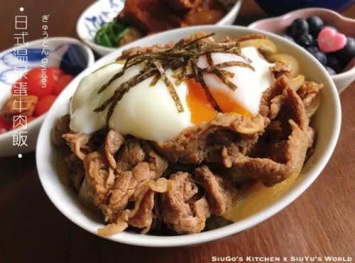 日式温泉蛋牛肉飯