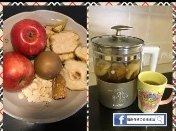 金羅漢果蘋果雪梨乾茶