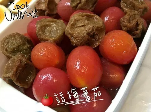 【派對小食】話梅蕃茄