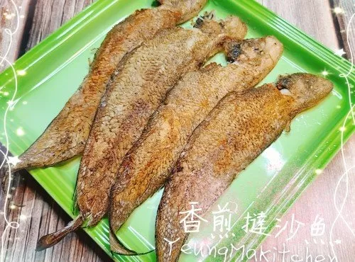 香煎撻沙魚