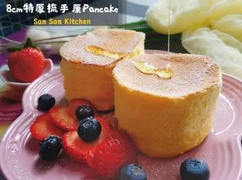 8cm特厚梳乎厘Pancake