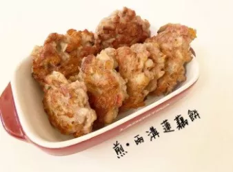 煎 兩溝蓮藕餅