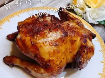 氣炸南乳燒雞