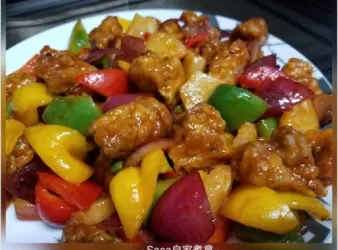 甜甜蜜蜜咕嚕肉