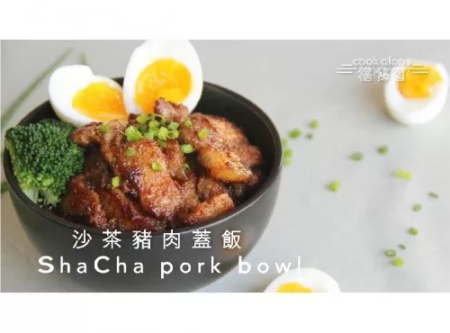 沙茶豬肉蓋飯