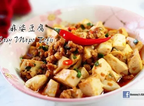 超簡易麻婆豆腐  (影片)