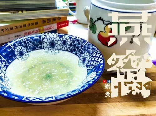 冰糖燉燕窩 產後 養顏補品 增強免疫力