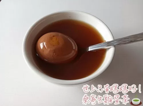 女人恩物！桑寄生雞蛋茶！