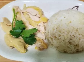 海南雞飯