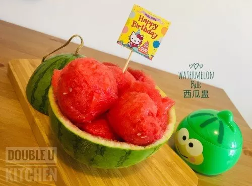 西瓜盅🍉