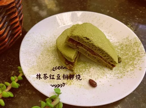 抹茶紅豆銅鑼燒