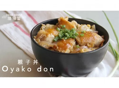 非傳統日式的親子丼