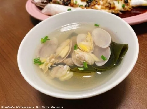 昆布蜆肉湯