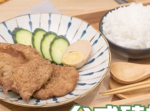 台式豬扒飯