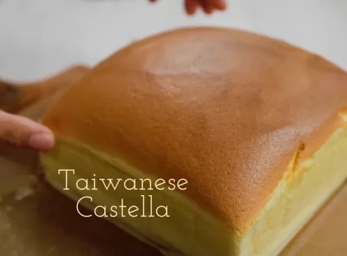 超鬆軟台灣古早味蛋糕 Castella