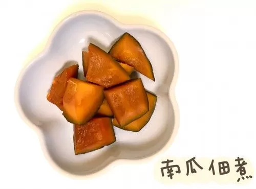 (日本菜)南瓜佃煮Kabocha Nimono