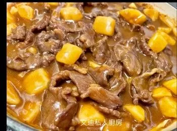 咖喱薯仔粒煮牛肉