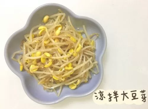 (韓國菜)涼拌大豆芽Kongnamul muchim