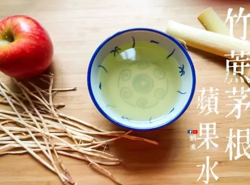 湯水篇｜ 竹蔗茅根蘋果飲 生津止渴 清熱涼血 (附影片)