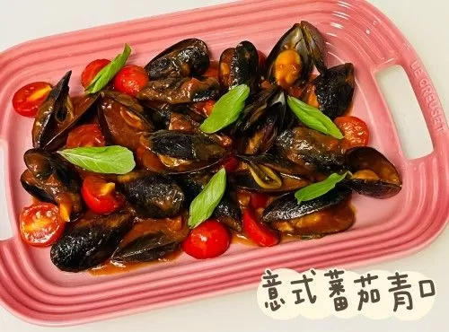 (意大利菜)意式蕃茄青口Cozze alla Tarantina