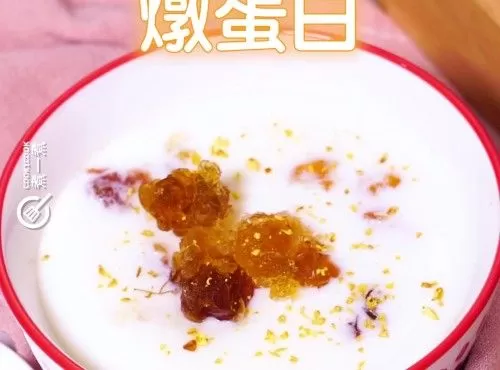 【養顏護膚】桃膠鮮奶燉蛋白 Stewed peach gum with fresh milk and egg white