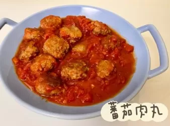 蕃茄肉丸Polpette al sugo