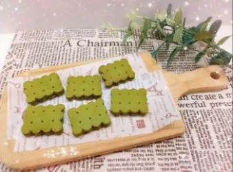 椰蓉芝士夾心斑蘭壓模曲奇餅