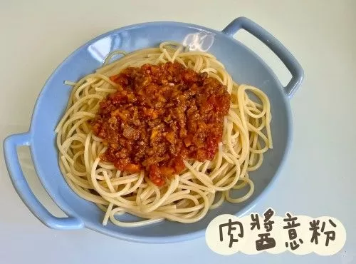 (意大利菜)肉醬意粉Tagliatelle al ragu alla Bolognese