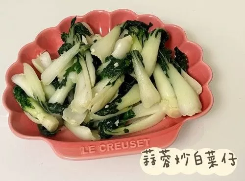 (中國菜)蒜蓉炒白菜仔