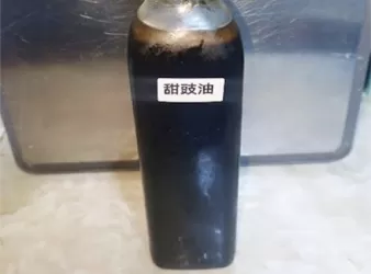 甜豉油