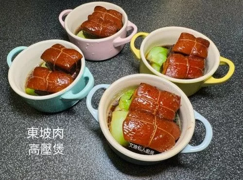 東坡肉