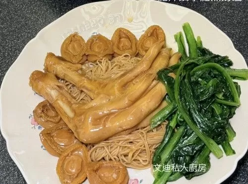 鮑汁鵝掌