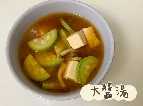 (韓國菜)大醬湯Doenjang jjigae