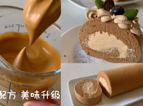 韩式乳霜咖啡卷 Coffee Cake Roll