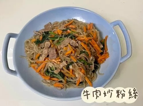 (韓國菜)牛肉炒粉絲Japchae