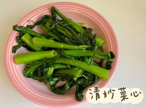 (中國菜)清炒菜心