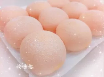 迷你仙人掌果粉鮮奶小軟包