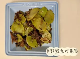 (中國菜)豆豉鯪魚炒萵筍