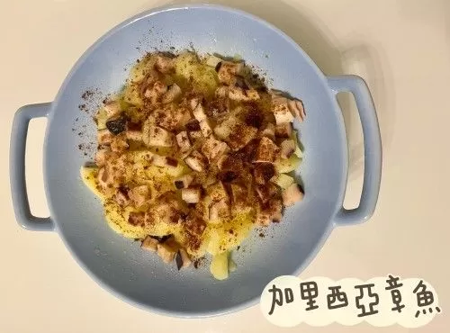加里西亞章魚