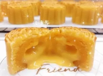 脆皮流心奶黃月餅