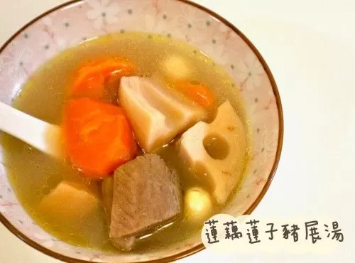 (中國菜)蓮藕蓮子豬展湯
