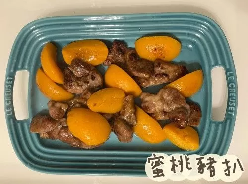 蜜桃豬扒