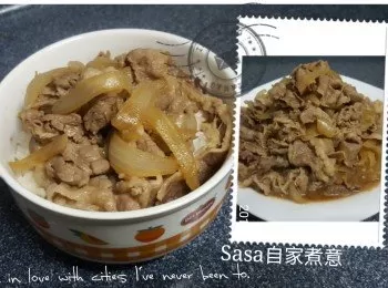 洋蔥肥牛飯【快靚正】