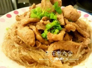 惹惹味腐乳豬頸肉粉絲