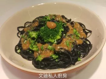 柚子醋麻醬拌墨魚汁冷麵