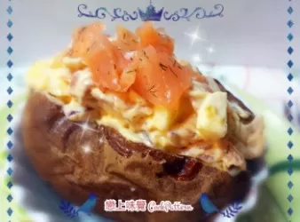 煙三文魚粟米焗薯【安田有機專門店】