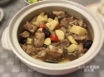 山藥肉骨茶鍋