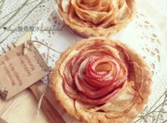 蘋果玫瑰無花果撻