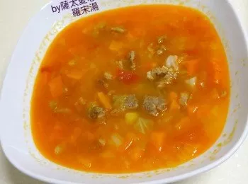羅宋湯